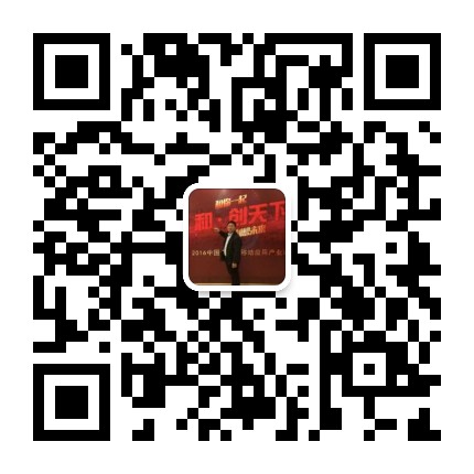 抖云裝三面翻廣告機(jī)